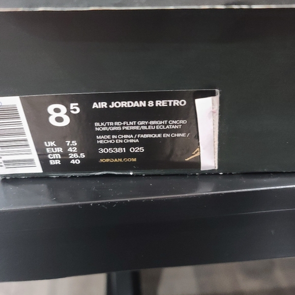 Jordan 8 - Picture 2 of 7